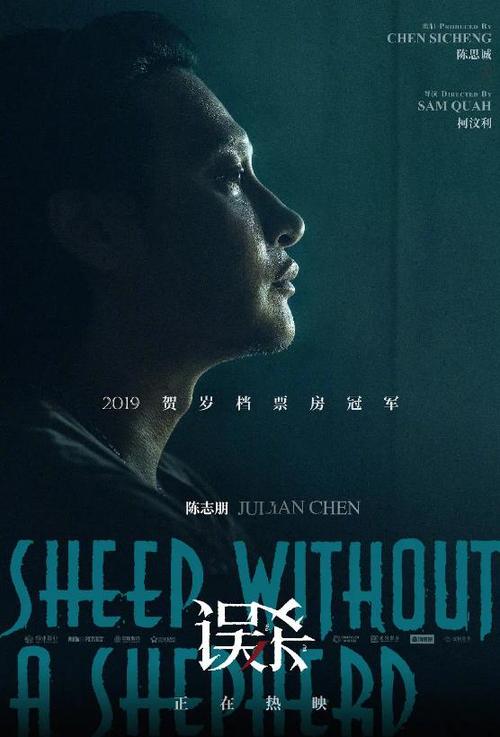 高仿索非亚大学文凭